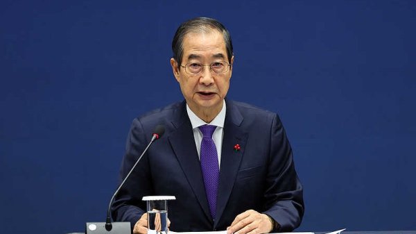 华泰优配 李在明涉嫌违反《公职选举法》案将于15日进行首次重审公审