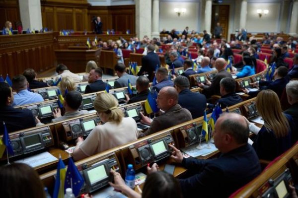 玖富智配 乌克兰议会批准美乌矿产协议 重建投资基金将启动