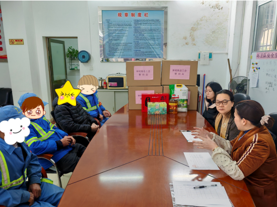 辉煌优配 钟村街总工会开展春节前慰问患重病职工与外派帮扶干部活动