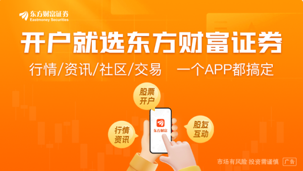 点登富 国产割草机器人海外“种草” 国产机器人何以“出圈”？