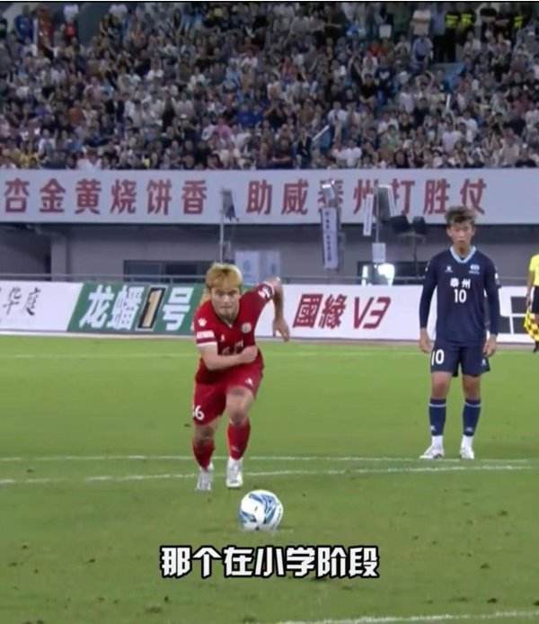 易多投资 常州一景区宣布“黄毛”游客免票，网友问“现在染还来得及吗？”工作人员：戴假发片也可以