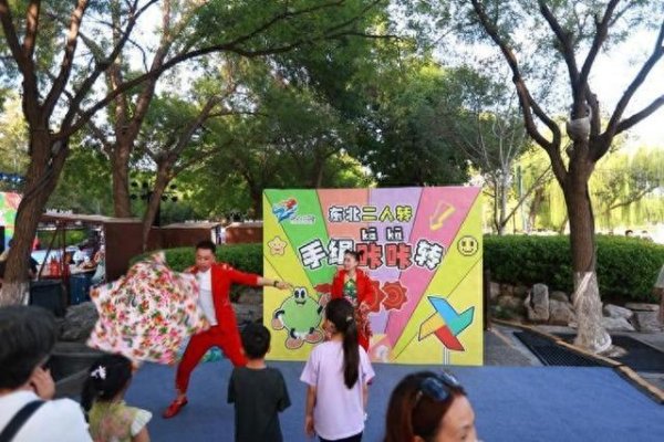 涌融优配 鸡架免费尝、二人转现场看！辽宁文旅秋季宣传推广活动“燃爆”济南大明湖畔